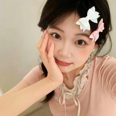 超高频
